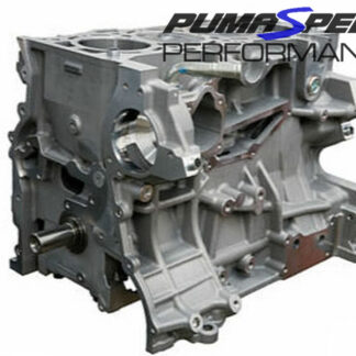 Atte polomotor Ford 2.3 EcoBoost GTDi